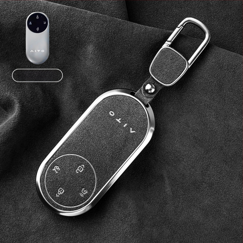 Binpai Alcantara futrola za ključ za Wenjie M9/M8 (24/25 modela) — vrhunski suede završetak, nije prilagodljivo