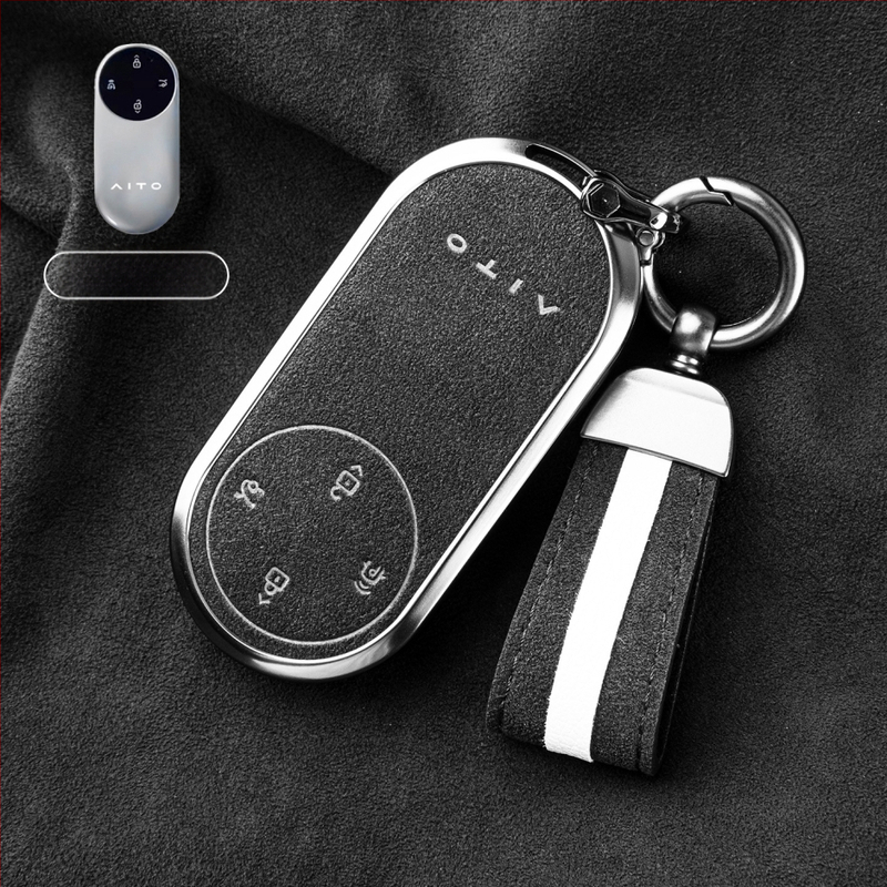 Binpai Alcantara futrola za ključ za Wenjie M9/M8 (24/25 modela) — vrhunski suede završetak, nije prilagodljivo