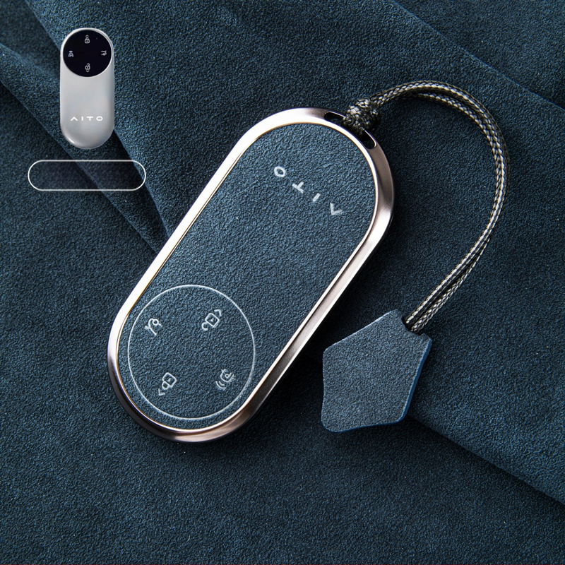 Binpai Alcantara futrola za ključ za Wenjie M9/M8 (24/25 modela) — vrhunski suede završetak, nije prilagodljivo