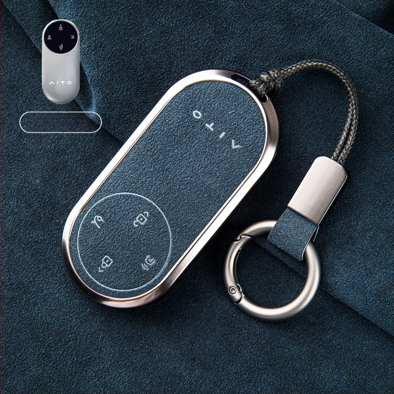 Binpai Alcantara futrola za ključ za Wenjie M9/M8 (24/25 modela) — vrhunski suede završetak, nije prilagodljivo