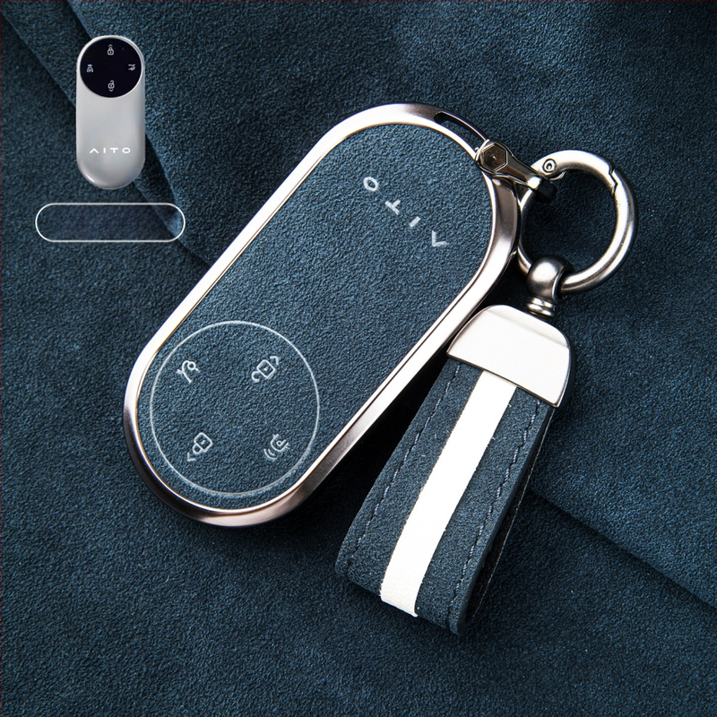 Binpai Alcantara futrola za ključ za Wenjie M9/M8 (24/25 modela) — vrhunski suede završetak, nije prilagodljivo