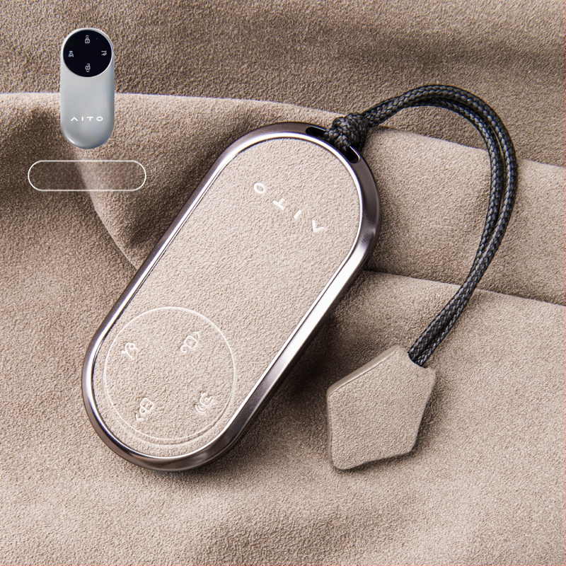 Binpai Alcantara futrola za ključ za Wenjie M9/M8 (24/25 modela) — vrhunski suede završetak, nije prilagodljivo