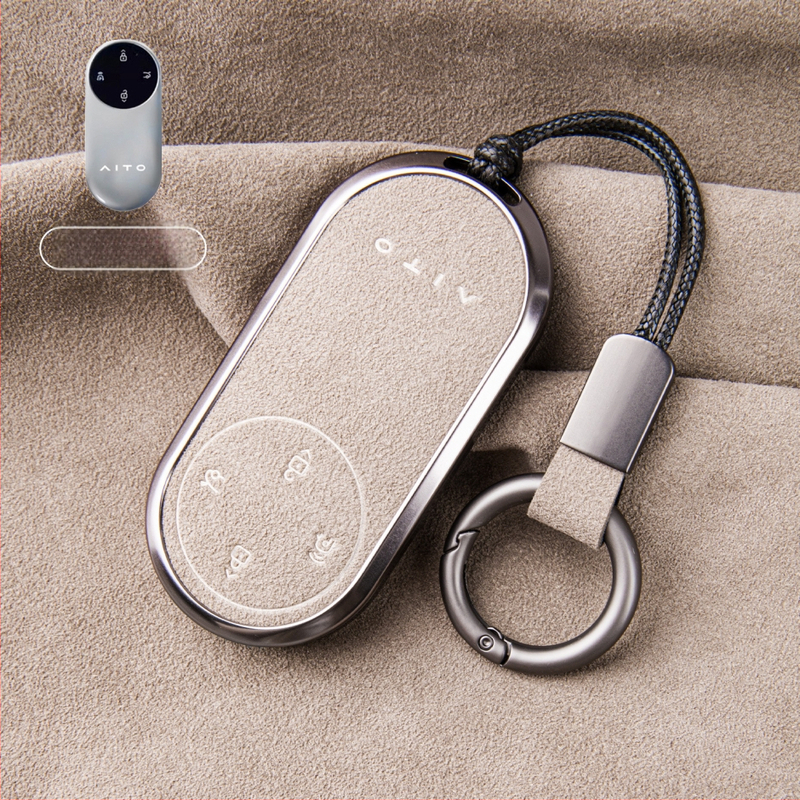 Binpai Alcantara futrola za ključ za Wenjie M9/M8 (24/25 modela) — vrhunski suede završetak, nije prilagodljivo