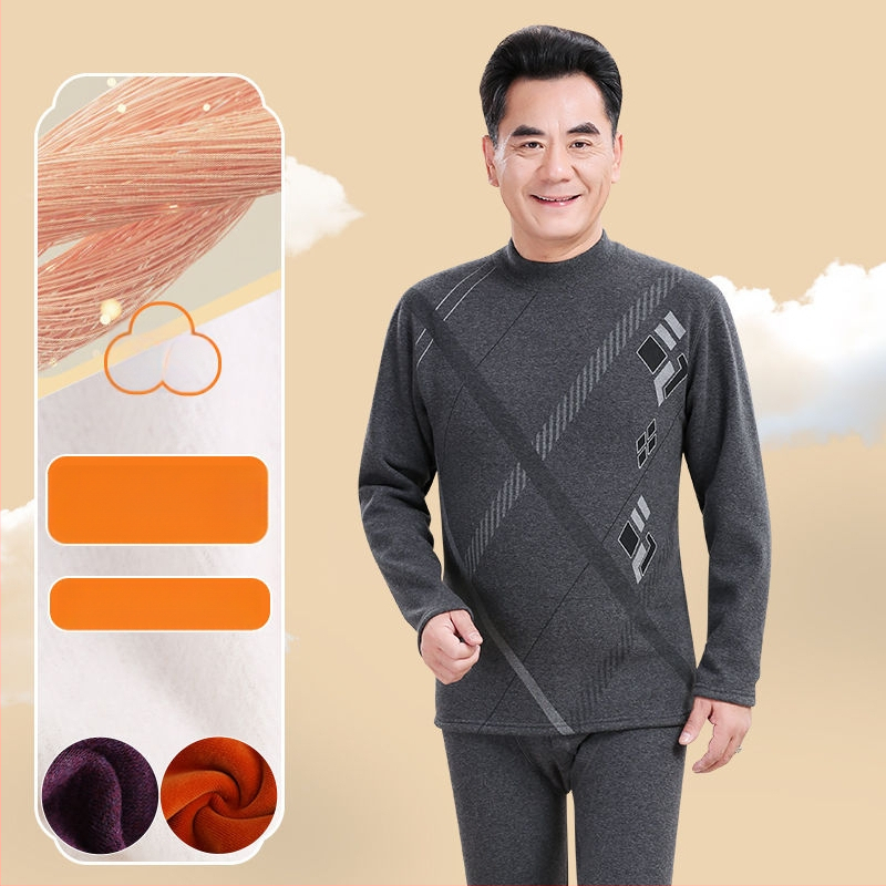 Terminių apatinių komplektas vyresniems vyrams, storas fliso poliesterio audinys, viršutinė dalis su aukštu kaklu ir kelnės, žiemai