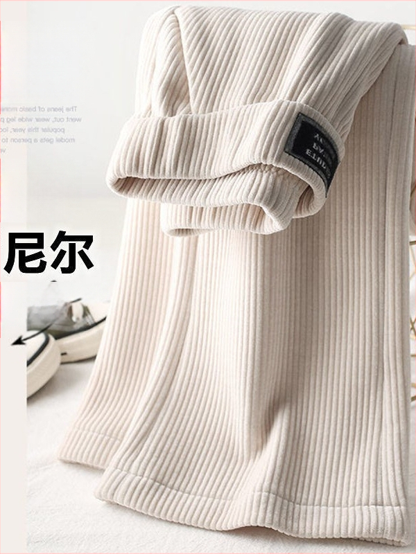 Pantaloni femei chenille largi, talie înaltă, căptuți cu fleece pentru căldură, 95%+ bumbac, lungime până la podea, casual