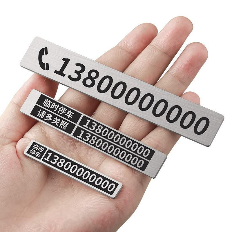 Pagaidāmā stāvvietas numura plāksne automašīnai, metāla rotājums numura pārvietošanai, pielāgošana pieejama; logotipa drukāšana nav iespējama; modelis: sīkāka informācija