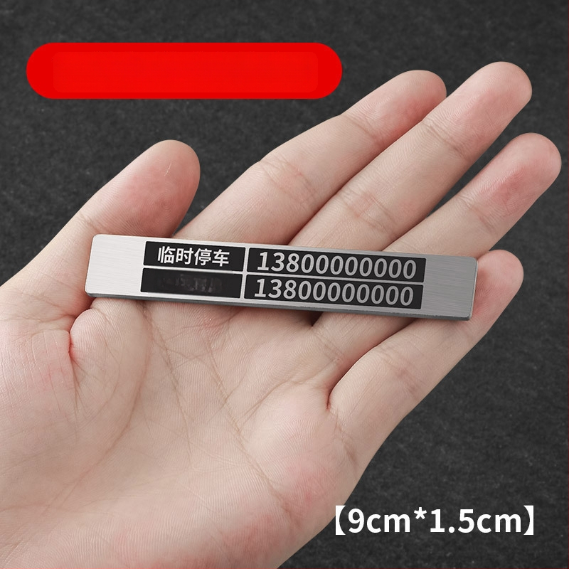 Pagaidāmā stāvvietas numura plāksne automašīnai, metāla rotājums numura pārvietošanai, pielāgošana pieejama; logotipa drukāšana nav iespējama; modelis: sīkāka informācija