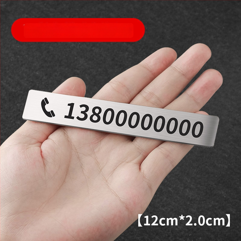 Pagaidāmā stāvvietas numura plāksne automašīnai, metāla rotājums numura pārvietošanai, pielāgošana pieejama; logotipa drukāšana nav iespējama; modelis: sīkāka informācija