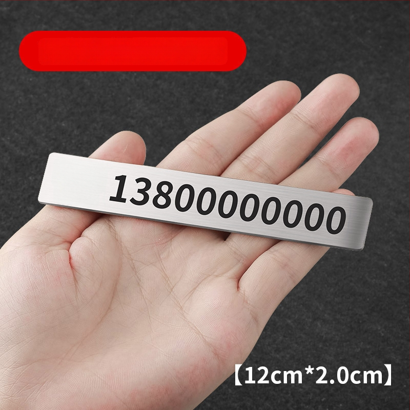 Pagaidāmā stāvvietas numura plāksne automašīnai, metāla rotājums numura pārvietošanai, pielāgošana pieejama; logotipa drukāšana nav iespējama; modelis: sīkāka informācija