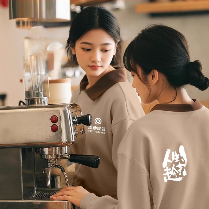 Meeste pikkade varrukatega polüestrist sviiter logoga, kohviku/teemaja personali jaoks
