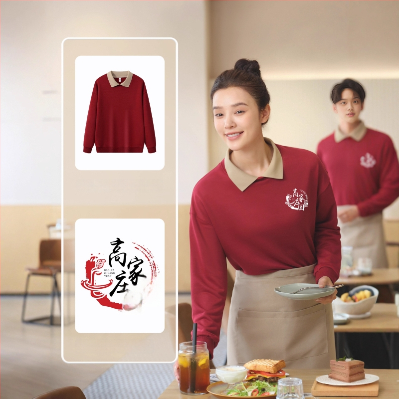 Meeste pikkade varrukatega polüestrist sviiter logoga, kohviku/teemaja personali jaoks