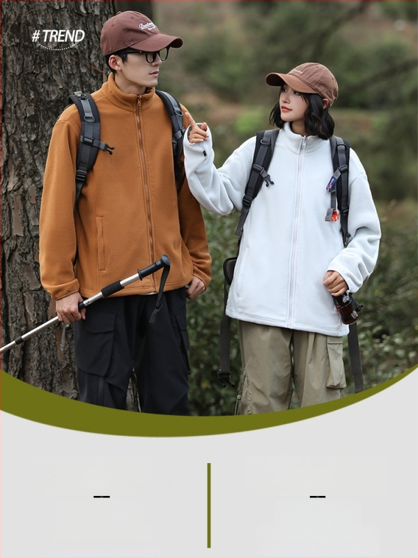 Unisex flīsa jaka ārējiem sportam, vēja izturīga, ar noņemamu iekšējo oderi, bez kapuces, poliesteris