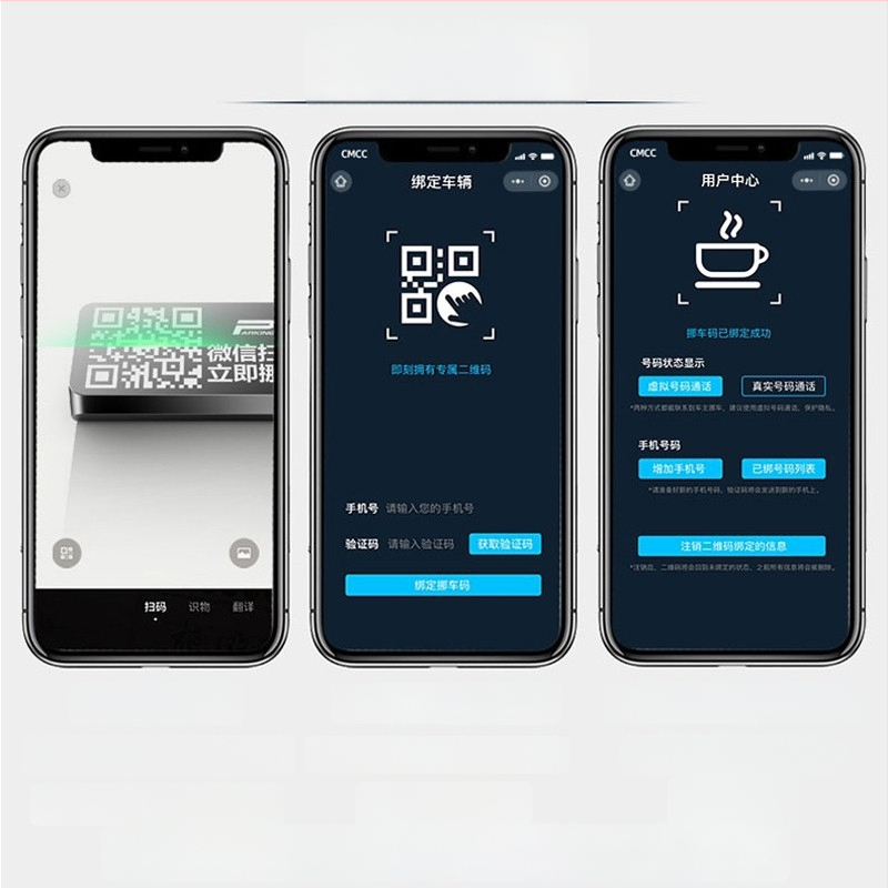Elektroniska metāla pagaidu stāvvietas plāksne ar QR kodu un gaismas efektu