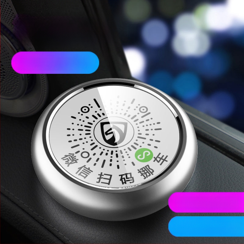 Elektroniska metāla pagaidu stāvvietas plāksne ar QR kodu un gaismas efektu