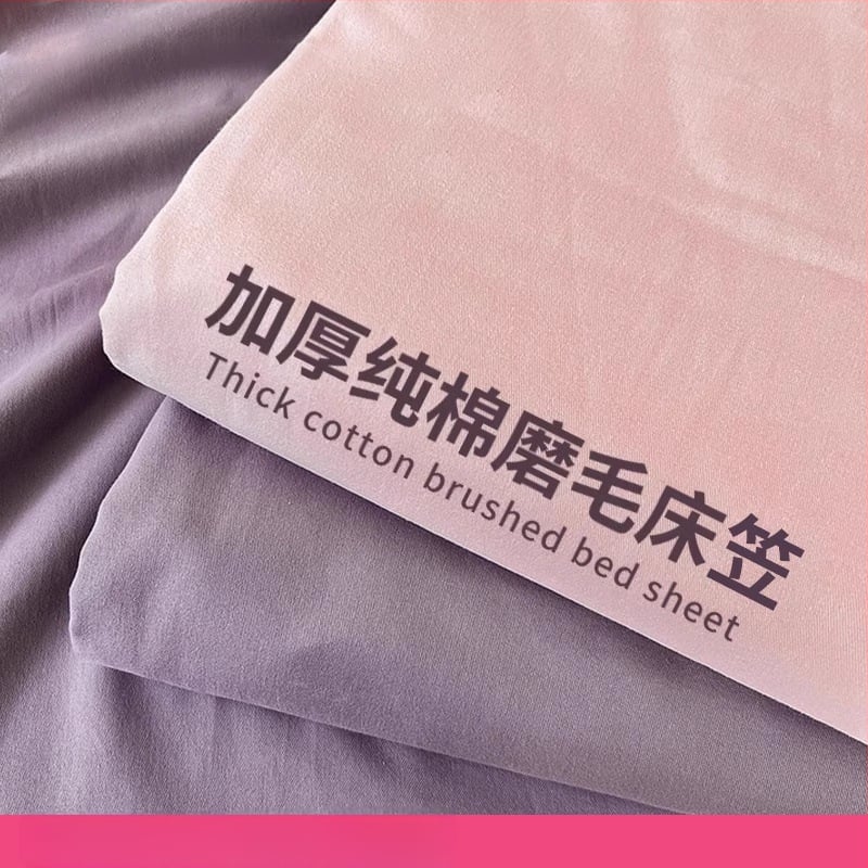 Elastne madratsileht, 100% puuvill, ühtne muster, reaktiivne värvimine, kaasaegne stiil