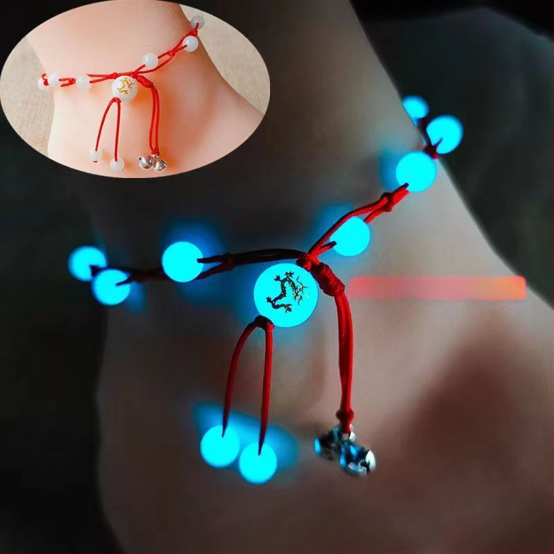 Potītes rokassprādze (ķīniešu vēja stilā; pāru stilā; stikls/glazūra; konstelācijas motifs; izcelsme Shandong)