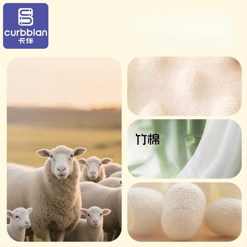 Anti-kick magamatt lapsele, polüestri kangas, sulg-siinid puuvillane täidis, kaal 1.0–1.5 kg, kaubamärk Card Companion