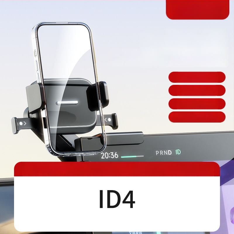 Auto telefonihoidik keskekraani jaoks – universaalne, Snap-on paigaldus, ühe kliki lukustus, horisontaalne ja vertikaalne asend, kohandamine saadaval