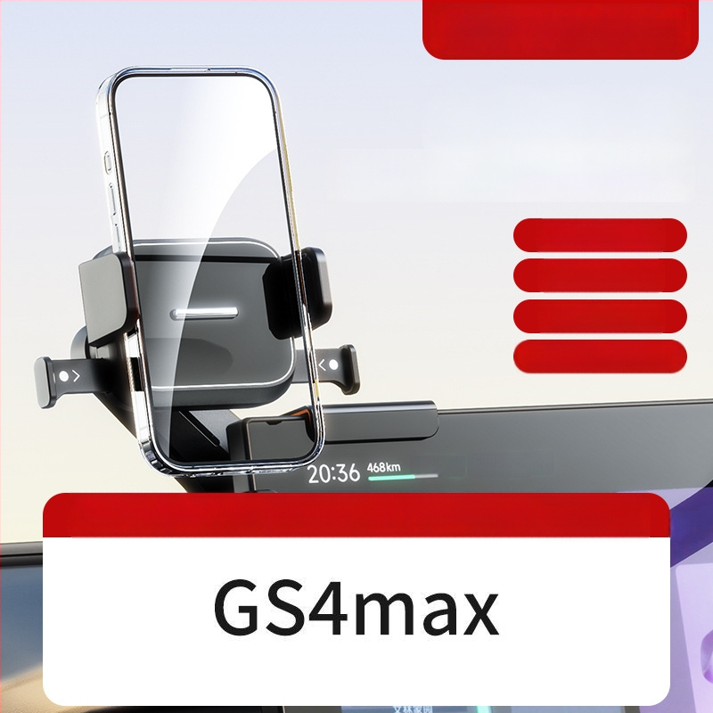 Auto telefonihoidik keskekraani jaoks – universaalne, Snap-on paigaldus, ühe kliki lukustus, horisontaalne ja vertikaalne asend, kohandamine saadaval