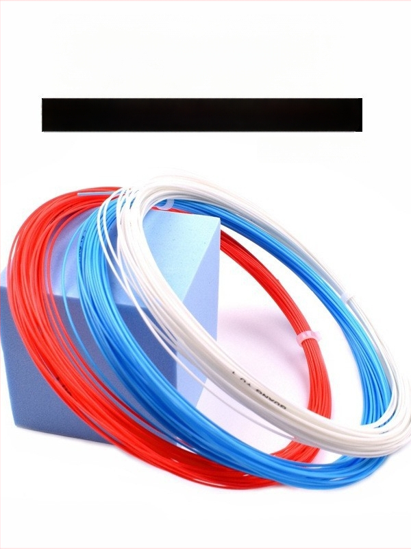 Guangyu badminton raketes aukla — augstas izturības neilona diegs, piemērots badmintonam un galda tenisam