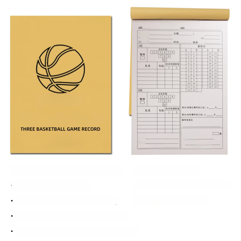 Basketbola tiesneša reģistrēšanas grāmatā - papīrs, komplekts 500 gab., rezultātu tabula, maiņas kartes un taktikas tabula