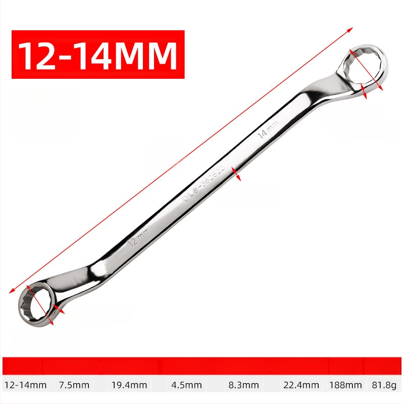 Διπλού σκοπού Plum wrench, χάλυβας 45#, λαμπερή επίστρωση χρωμίου, βάρος 200 g, μετρικό πρότυπο