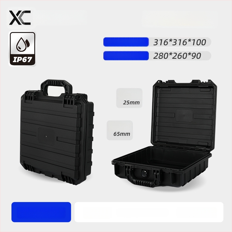 Instrumentu un aprīkojuma aizsargkaste, mitrumizturīga un triecienizturīga, PP materiāls, 40 kg slodze