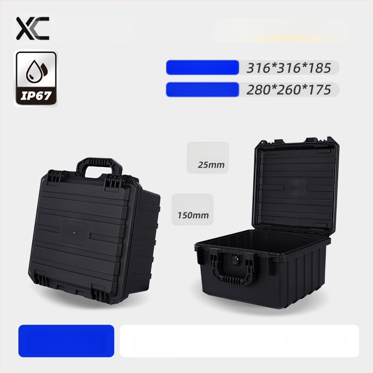 Instrumentu un aprīkojuma aizsargkaste, mitrumizturīga un triecienizturīga, PP materiāls, 40 kg slodze