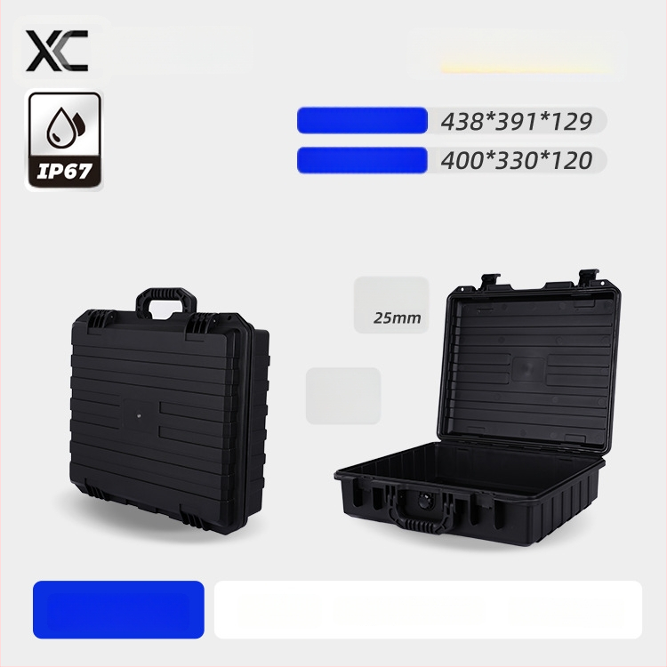 Instrumentu un aprīkojuma aizsargkaste, mitrumizturīga un triecienizturīga, PP materiāls, 40 kg slodze