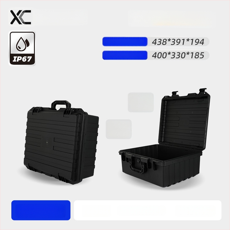 Instrumentu un aprīkojuma aizsargkaste, mitrumizturīga un triecienizturīga, PP materiāls, 40 kg slodze