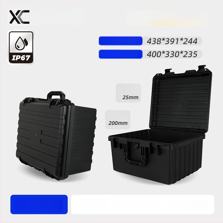 Instrumentu un aprīkojuma aizsargkaste, mitrumizturīga un triecienizturīga, PP materiāls, 40 kg slodze