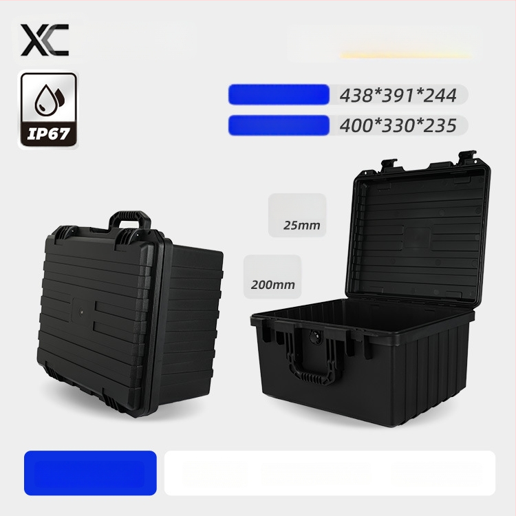 Instrumentu un aprīkojuma aizsargkaste, mitrumizturīga un triecienizturīga, PP materiāls, 40 kg slodze