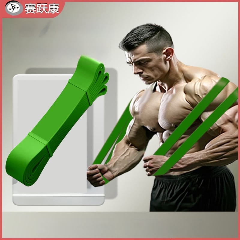 Daudzfunkcionāla TPE vilkšanas lente zhybām, logotipa pielāgošana, piemērota pieaugušajiem un bērniem, fitnesam un jogas izstiepšanai