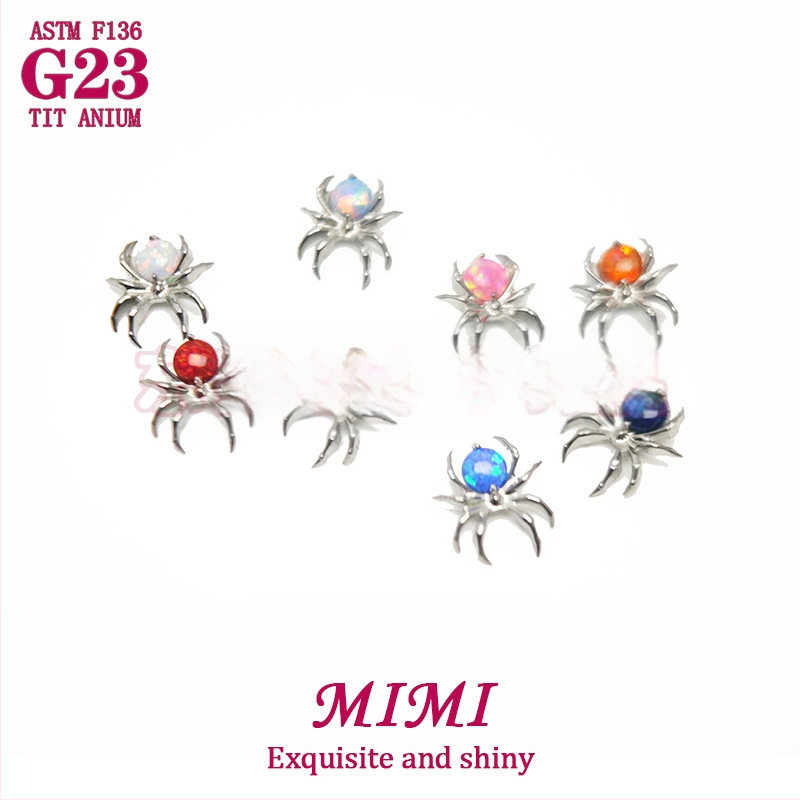 Titano lydinio pirsingo juvelerija su cirkonijų įdėklu, unisex dizainas, Princesės serija