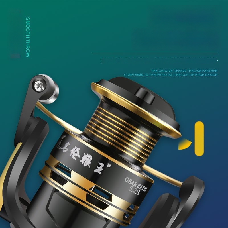 Μακαρά ψαρέματος - Ολόμεταλλικό σώμα, Θαλάσσιο ψάρεμα, Μακρινές ρίψεις, Τροχός δολωμάτων