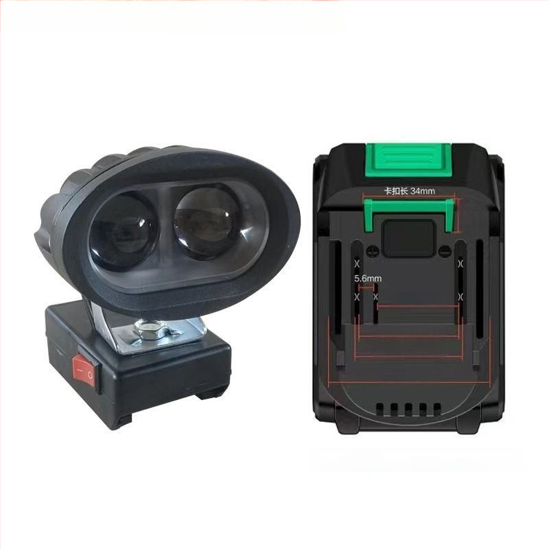 Frontala pentru pescuit noaptea — alimentare cu baterie Li, fascicul puternic, design cu bandă pentru cap, Xiaoduo