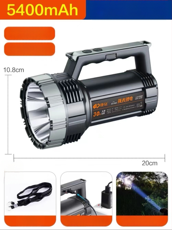 Kang Ming KM2698 KM2697 KM2706 įkraunamas LED prožektorius, 50W, 10000mAh, nuotolis iki 500 m, tinka žygiams ir stovyklavimui