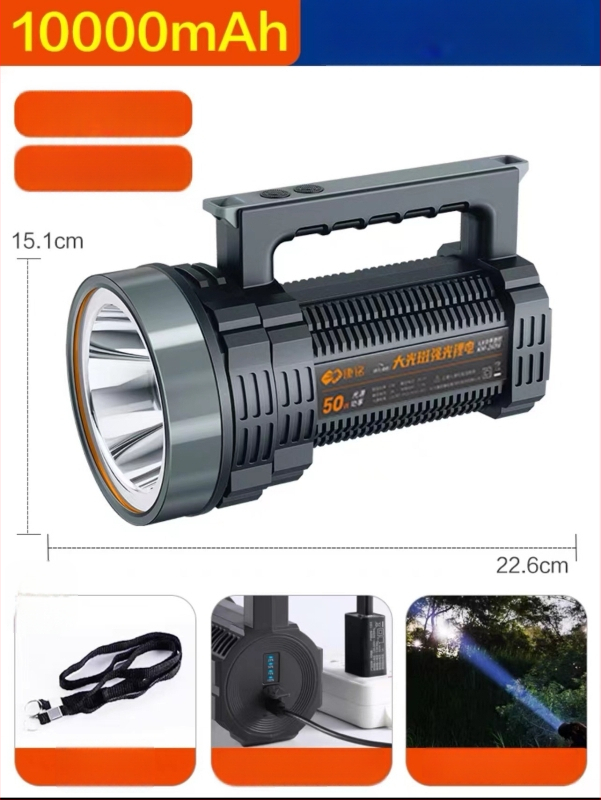 Kang Ming KM2698 KM2697 KM2706 įkraunamas LED prožektorius, 50W, 10000mAh, nuotolis iki 500 m, tinka žygiams ir stovyklavimui