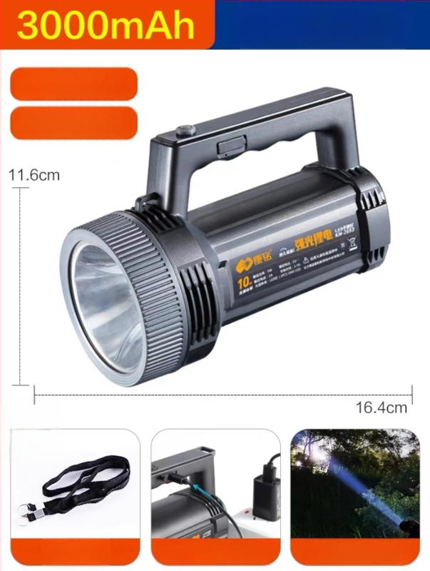 Kang Ming KM2698 KM2697 KM2706 įkraunamas LED prožektorius, 50W, 10000mAh, nuotolis iki 500 m, tinka žygiams ir stovyklavimui