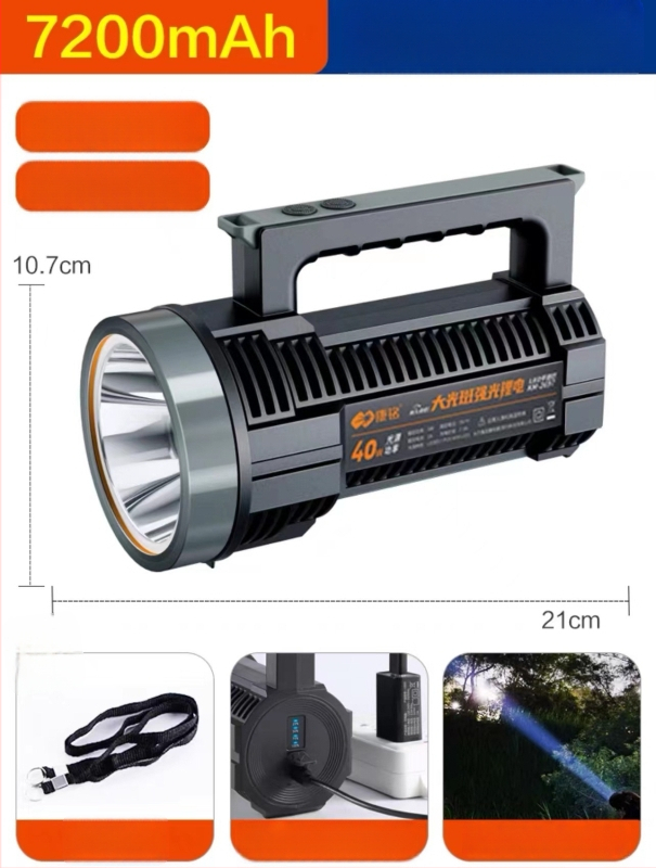 Kang Ming KM2698 KM2697 KM2706 įkraunamas LED prožektorius, 50W, 10000mAh, nuotolis iki 500 m, tinka žygiams ir stovyklavimui