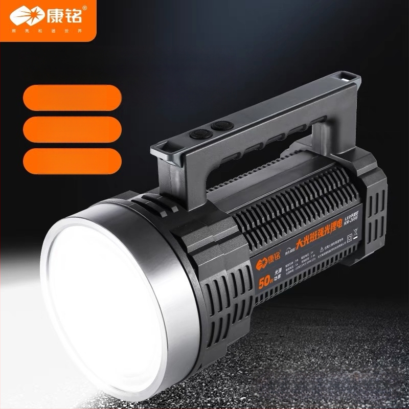 Kang Ming KM2698 KM2697 KM2706 įkraunamas LED prožektorius, 50W, 10000mAh, nuotolis iki 500 m, tinka žygiams ir stovyklavimui