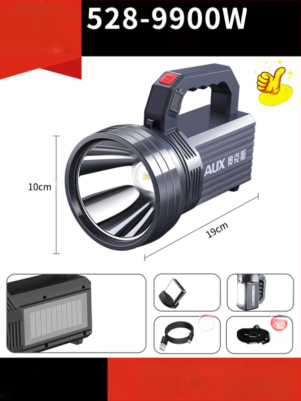 Įkraunamas LED žibintuvas | Ultra ryškus lauke, ilgas nuotolis | 5500–9900W, LED, ABS, nuotolis 500 m+