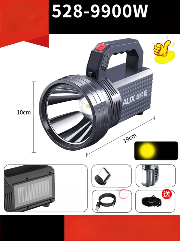 Įkraunamas LED žibintuvas | Ultra ryškus lauke, ilgas nuotolis | 5500–9900W, LED, ABS, nuotolis 500 m+