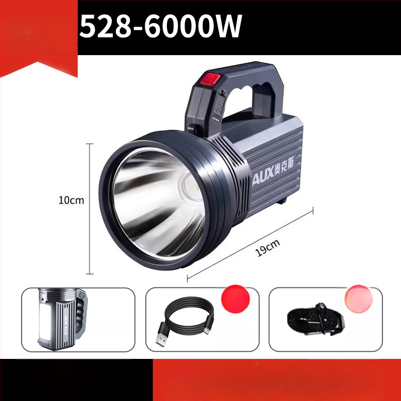 Įkraunamas LED žibintuvas | Ultra ryškus lauke, ilgas nuotolis | 5500–9900W, LED, ABS, nuotolis 500 m+