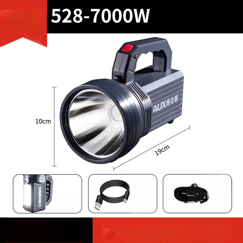 Įkraunamas LED žibintuvas | Ultra ryškus lauke, ilgas nuotolis | 5500–9900W, LED, ABS, nuotolis 500 m+