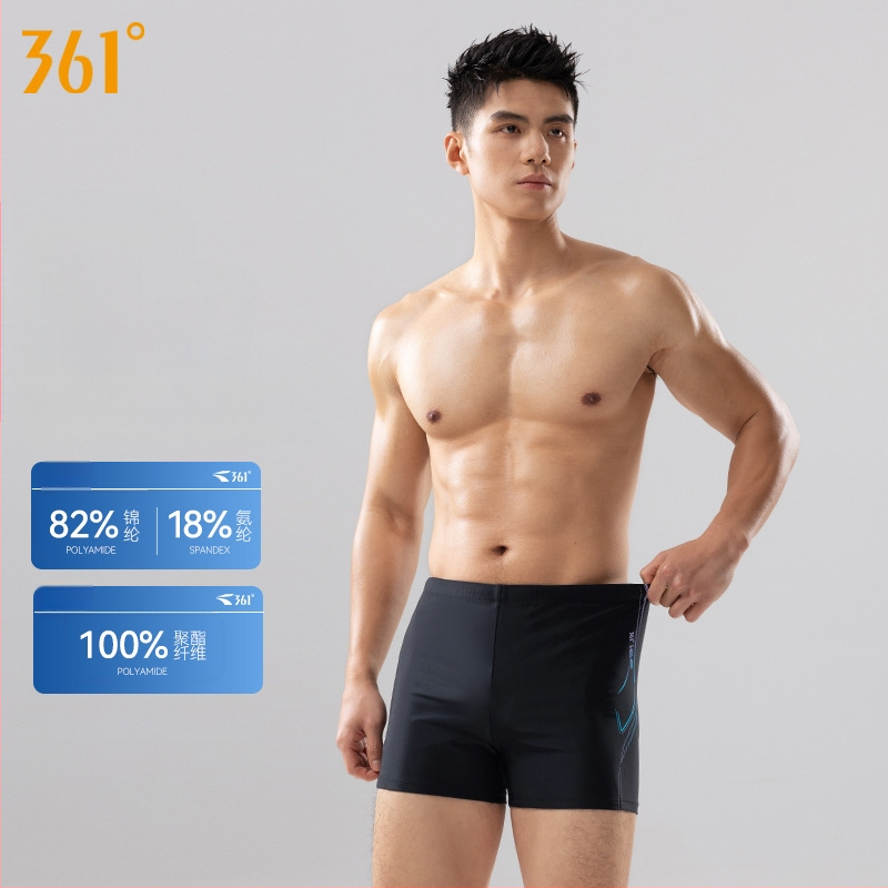 361° Vīriešu sacensību peldkostīms, 3 daļu komplekts ar cepuri un brillēm, poliesters