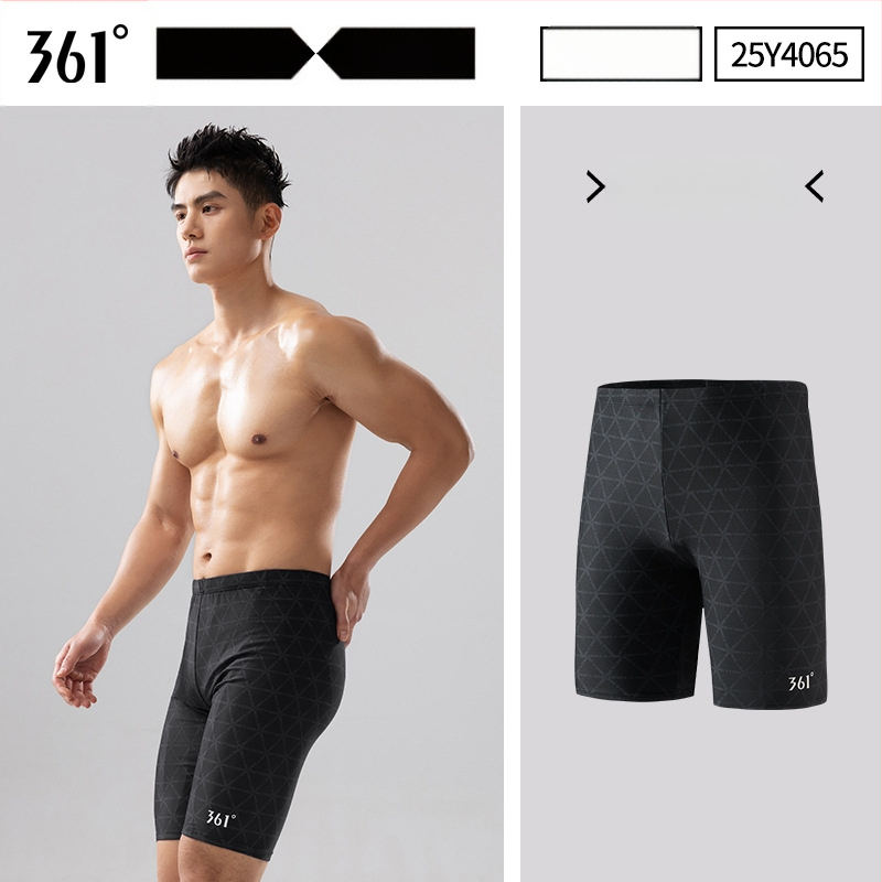 361° Vīriešu sacensību peldkostīms, 3 daļu komplekts ar cepuri un brillēm, poliesters