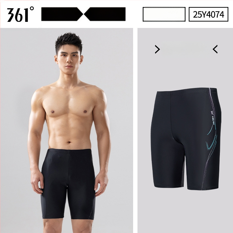 361° Vīriešu sacensību peldkostīms, 3 daļu komplekts ar cepuri un brillēm, poliesters