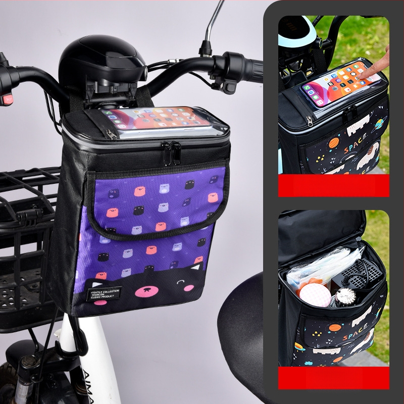 Raybeen τσάντα κρεμαστή για ηλεκτρικά οχήματα, 5,8 L χωρητικότητας, TPU και Oxford ύφασμα, τσάντα ποδηλάτου