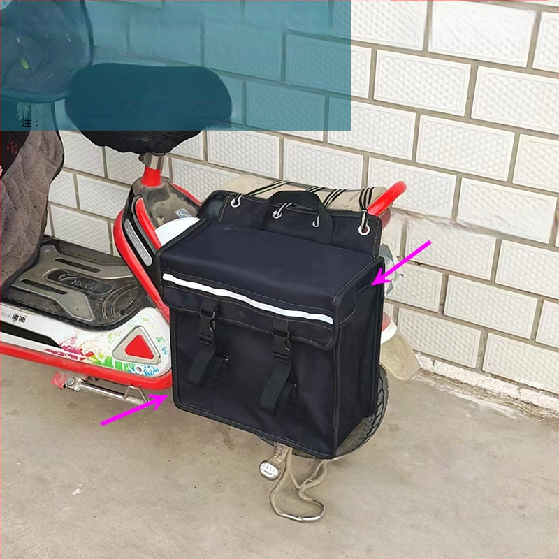 Torba za bicikl - model 985 - materijal Silk flower; Kategorija: Torba za bicikl